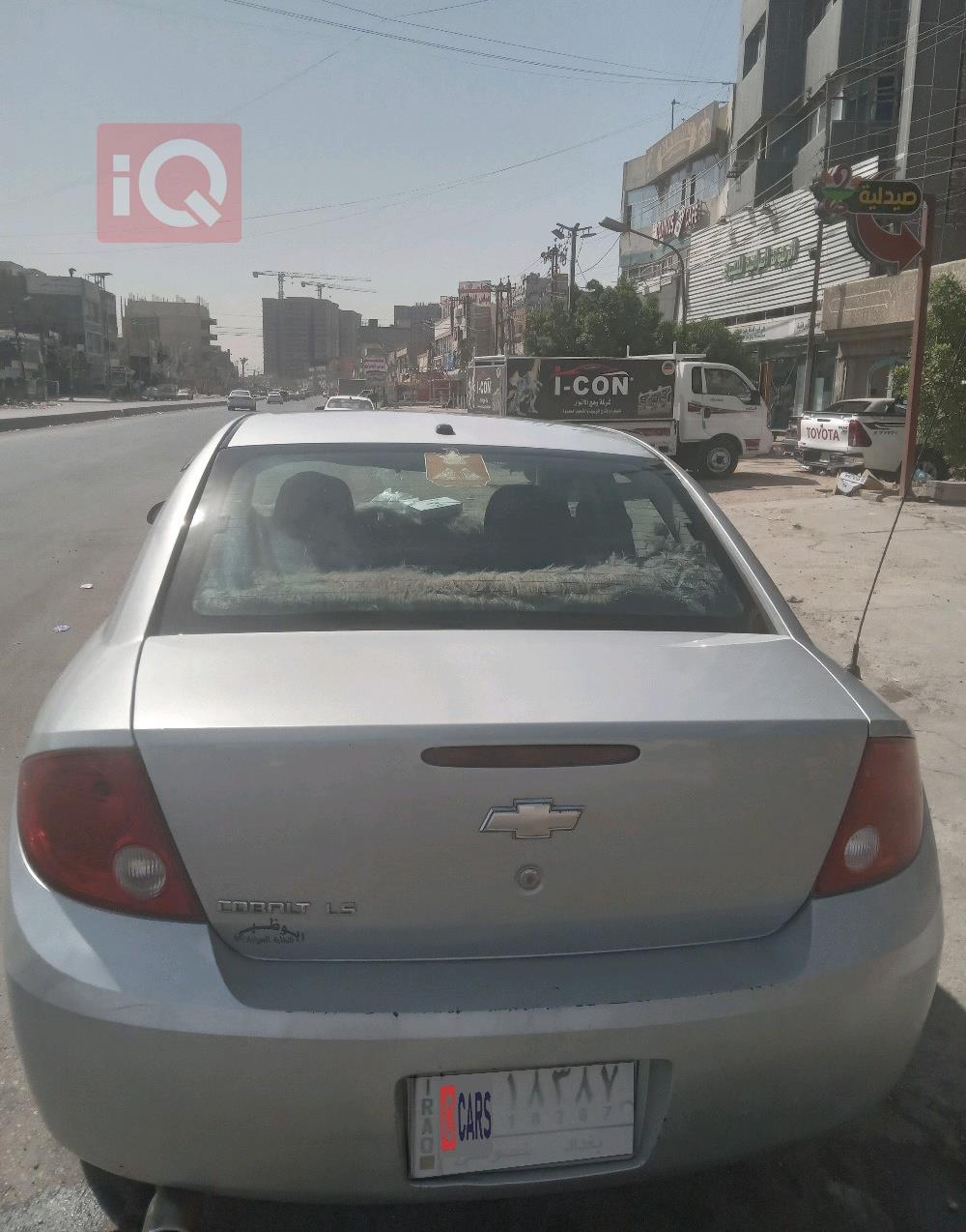 شيفروليه كوبالت